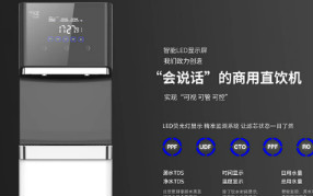 為什么要選擇GE通用？昆山GE通用
