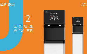 不知從什麼時(shí)候商用凈水器已進(jìn)駐千萬(wàn)家企業(yè)！